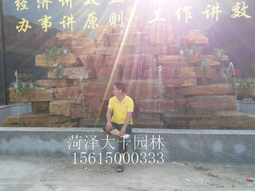 點擊查看詳細(xì)信息<br>標(biāo)題：樵盟木業(yè) 閱讀次數(shù)：1651