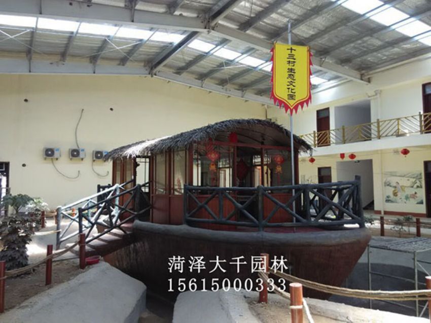 點(diǎn)擊查看詳細(xì)信息<br>標(biāo)題：船施工后 閱讀次數(shù)：2035