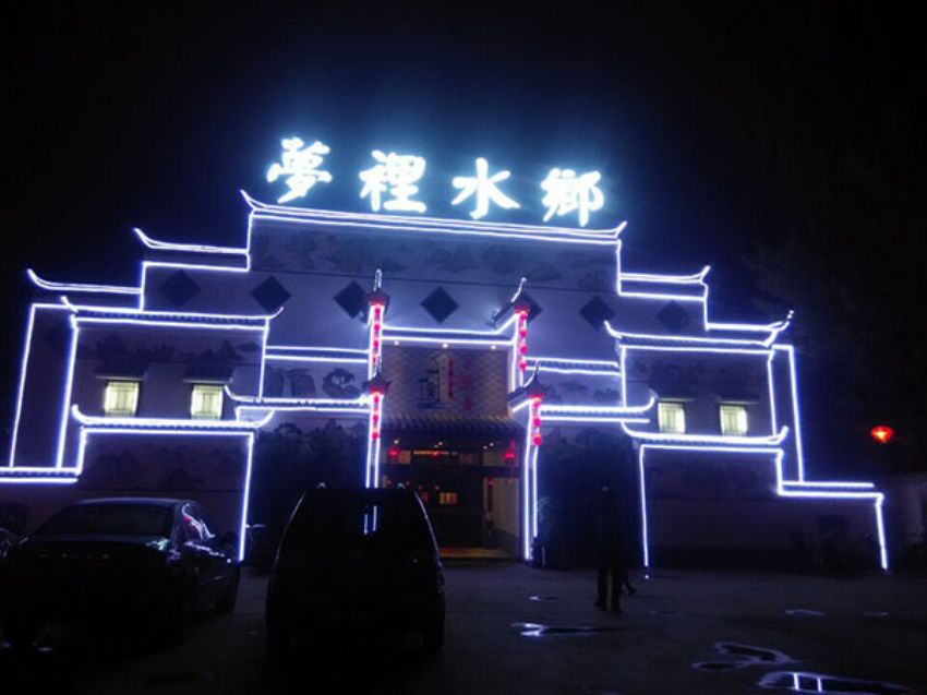 點(diǎn)擊查看詳細(xì)信息<br>標(biāo)題：夢(mèng)里水鄉(xiāng) 門(mén)頭照 閱讀次數(shù)：2010