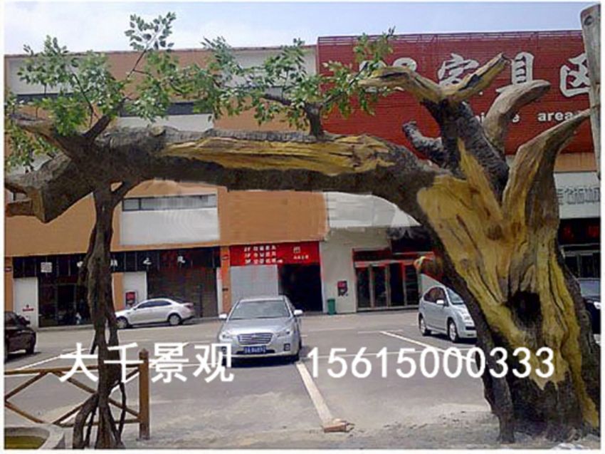 點擊查看詳細信息<br>標題：大門造型 閱讀次數(shù)：1902