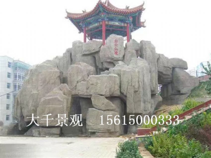 點(diǎn)擊查看詳細(xì)信息<br>標(biāo)題：假山 閱讀次數(shù)：1972