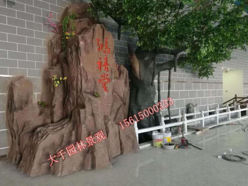 點(diǎn)擊查看詳細(xì)信息<br>標(biāo)題：假樹(shù) 閱讀次數(shù)：1614