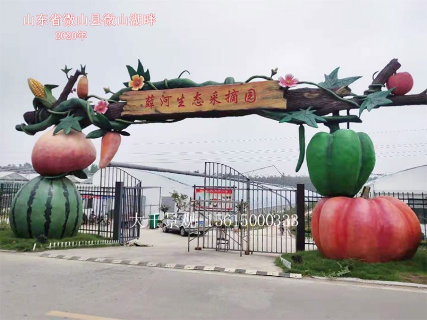 點(diǎn)擊查看詳細(xì)信息<br>標(biāo)題：大門(mén)造型 閱讀次數(shù)：259
